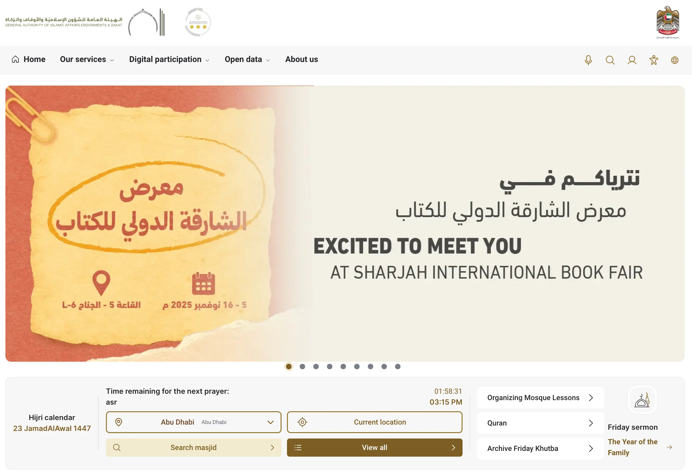 Awqaf - Website, API, Mobile Applications preview